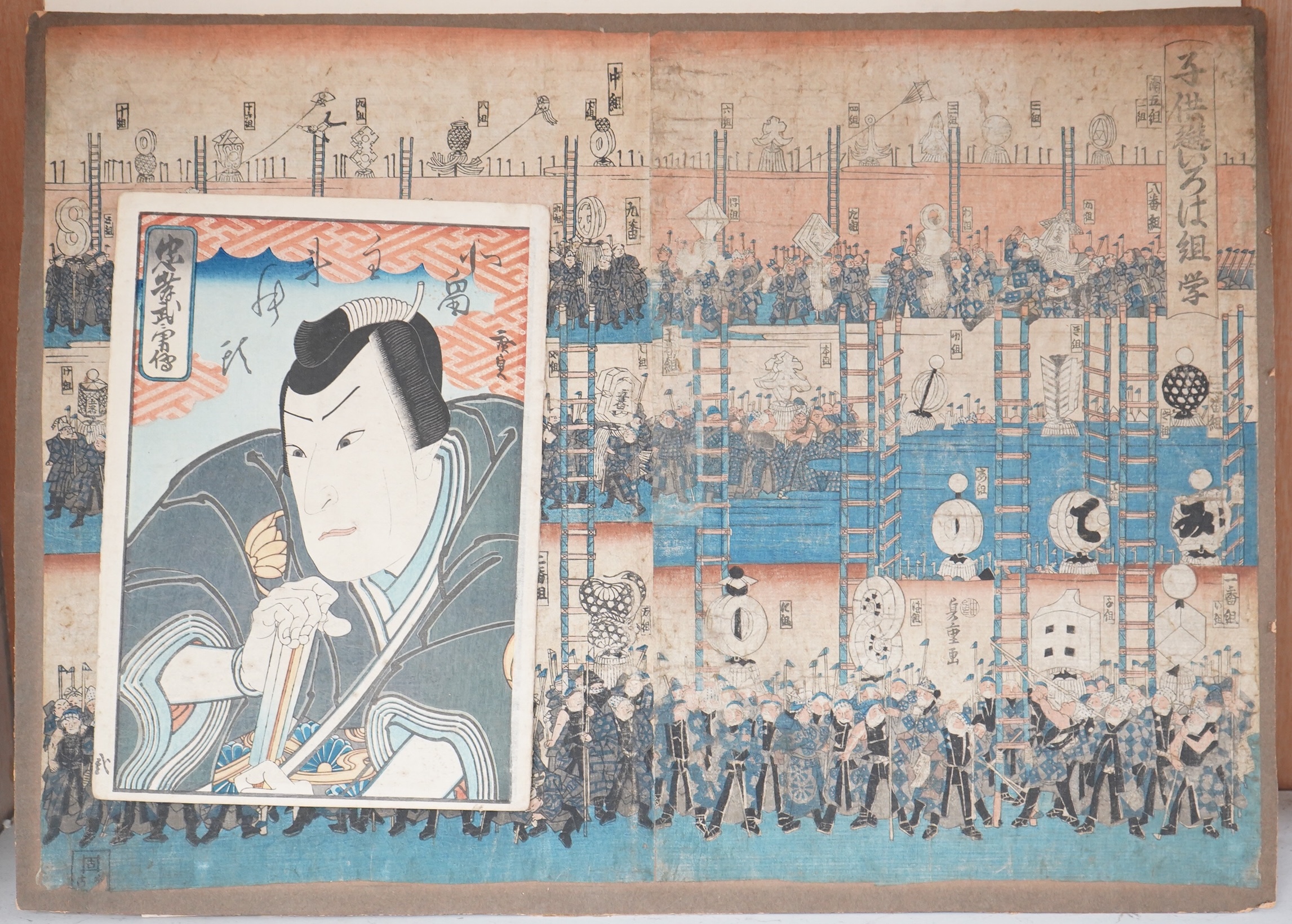 A collection of Japanese woodblock prints to include: Utagawa Kunisada (1786-1865), ‘Kabuki Actor Kinokawa Yoemon’, After Utagawa Hirosada, ‘Chuban’, and another titled ‘Kodomo Asobi Irohagumi Manabi’ (Children’s Game),